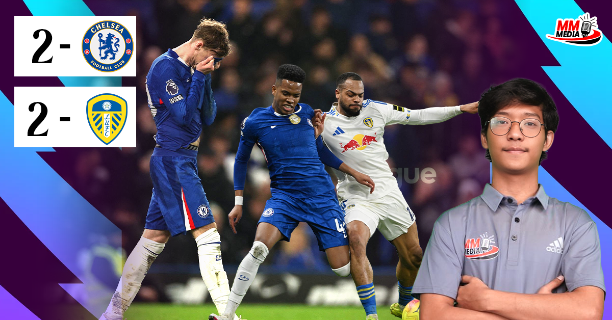 Chelsea Vs Leeds (Post Match Review)